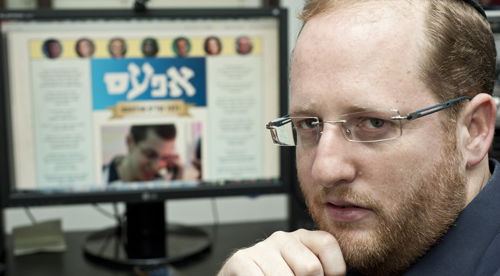 כותב השורות