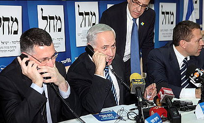 נתניהו וסער במטה הליכוד