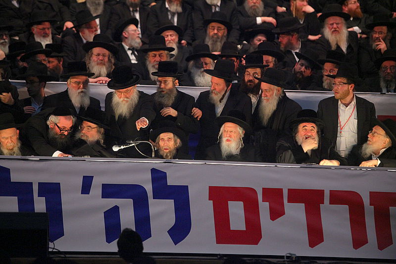 תיעוד ענק: כנס הבחירות של יהדות התורה