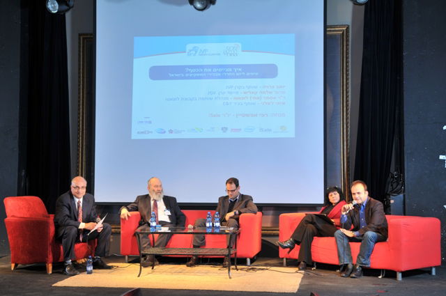 בחסות כיכר השבת: וועידת ההייטק הראשונה לציבור החרדי