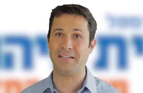 ג'רמי גימפל