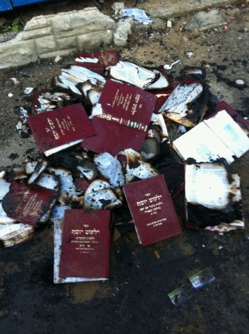 ספרי קודש של הגר"ע יוסף ובנו הועלו באש באור יהודה