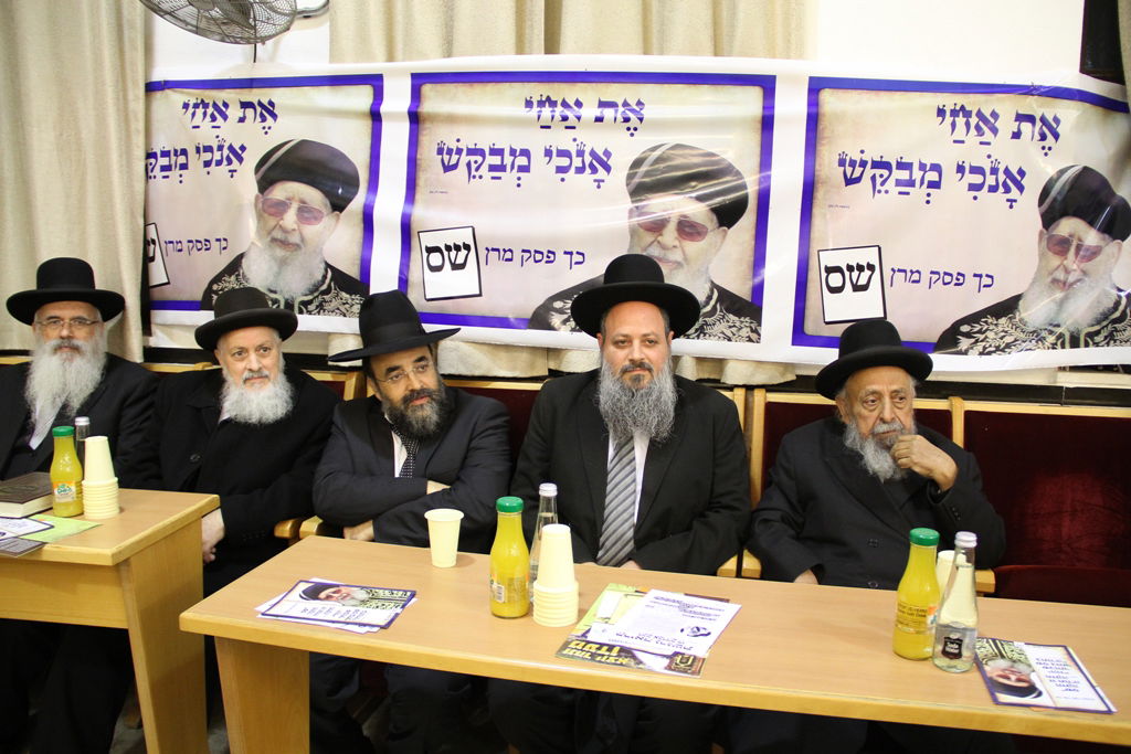 תיעוד: אלפים בכנס התלכדות סביב הנהגת הרב עובדיה