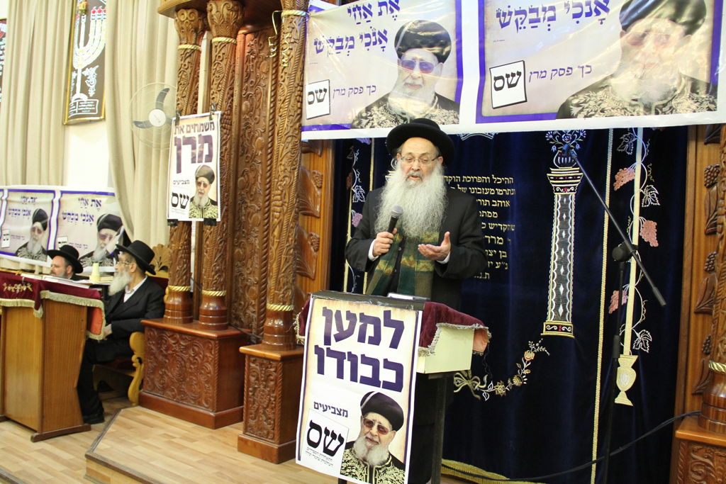 תיעוד: אלפים בכנס התלכדות סביב הנהגת הרב עובדיה