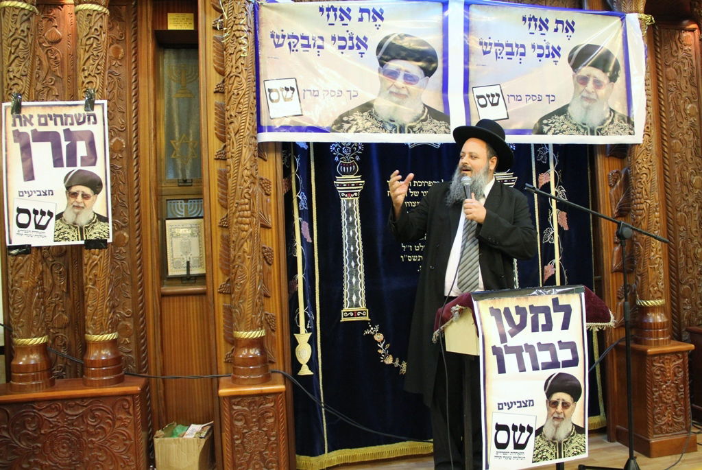 תיעוד: אלפים בכנס התלכדות סביב הנהגת הרב עובדיה