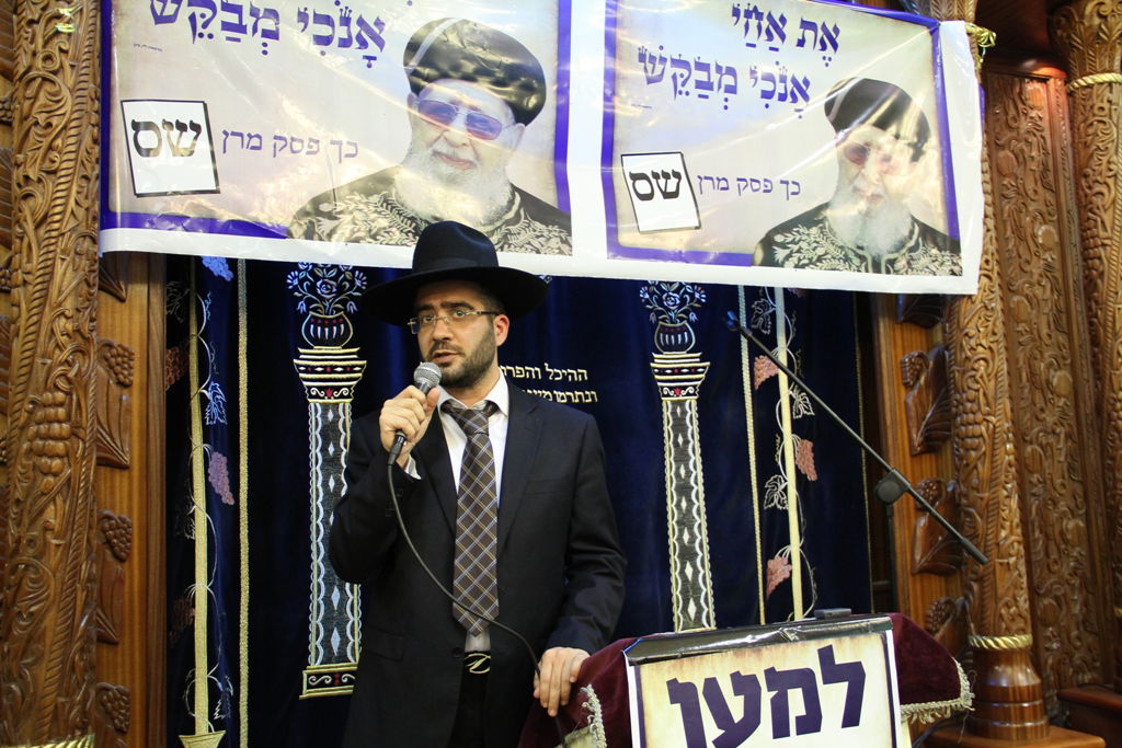 תיעוד: אלפים בכנס התלכדות סביב הנהגת הרב עובדיה