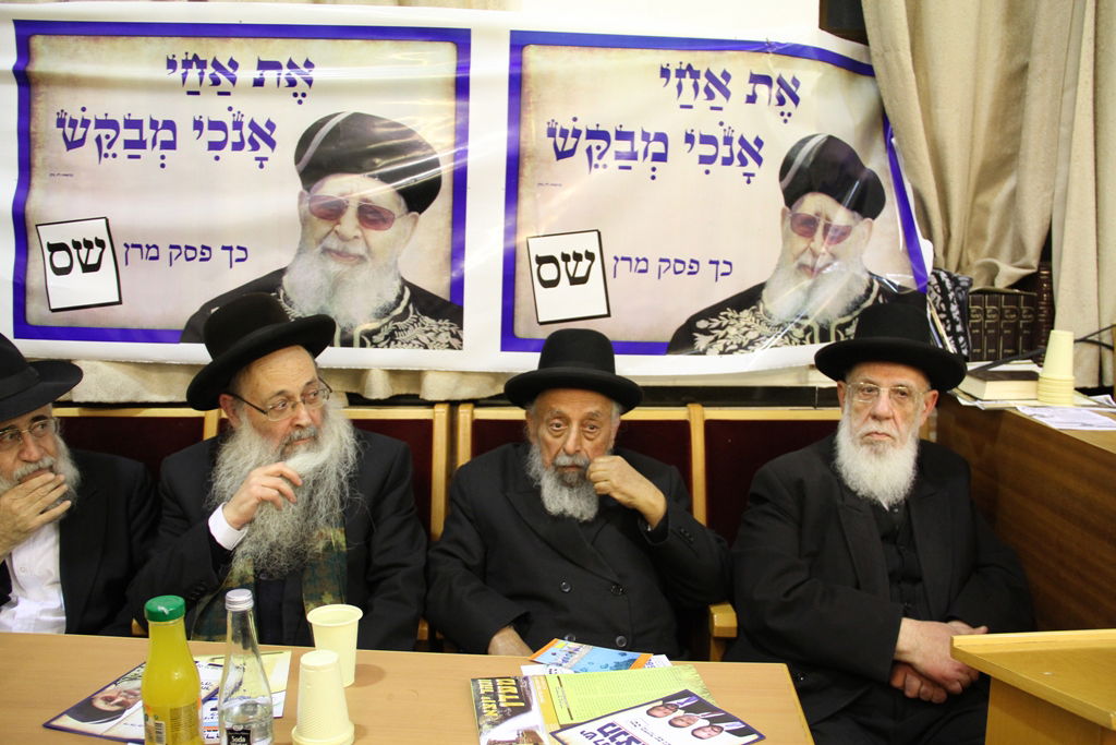 תיעוד: אלפים בכנס התלכדות סביב הנהגת הרב עובדיה