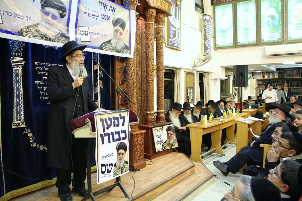 תיעוד: אלפים בכנס התלכדות סביב הנהגת הרב עובדיה