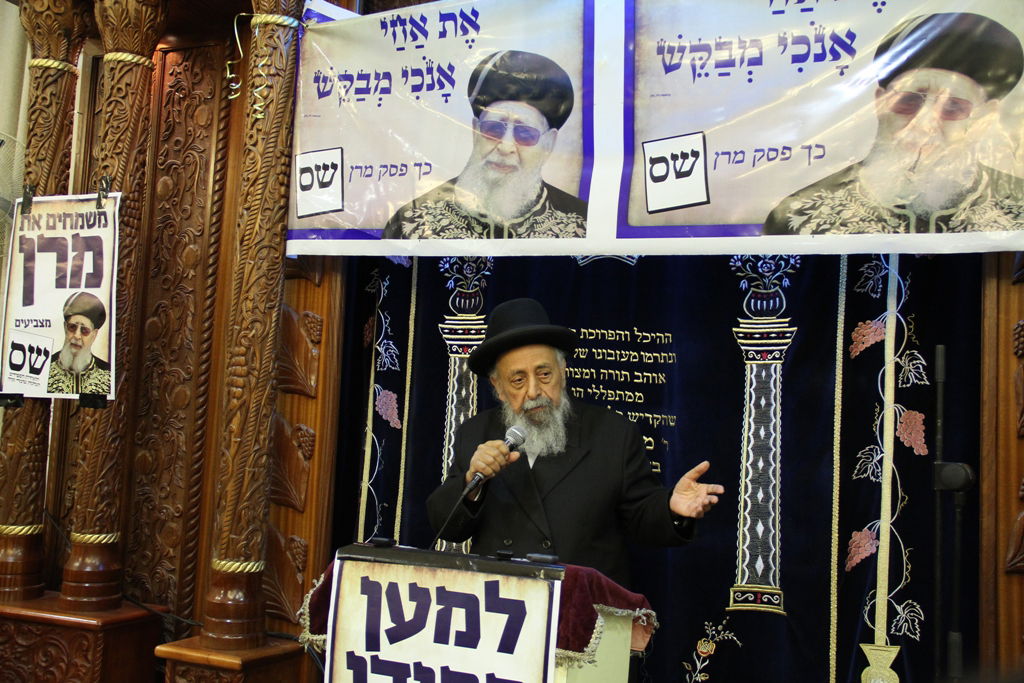 תיעוד: אלפים בכנס התלכדות סביב הנהגת הרב עובדיה