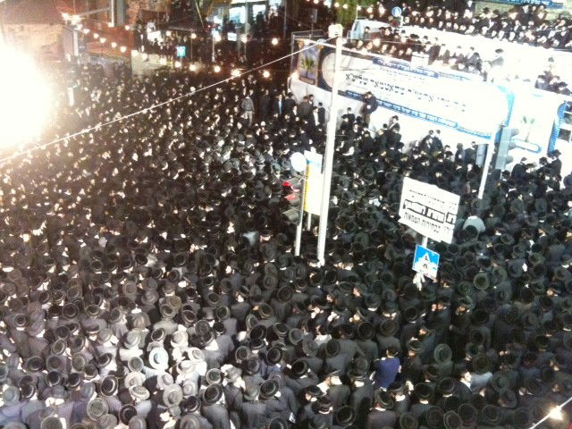 האדמו"ר מסאטמר התקבל בירושלים