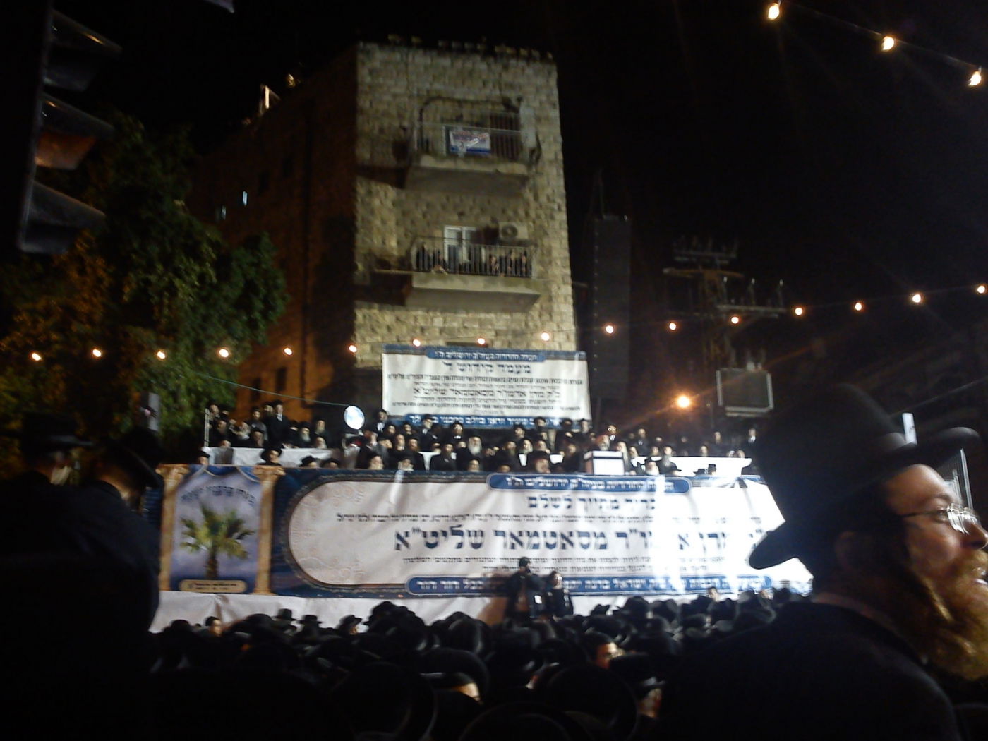 האדמו"ר מסאטמר התקבל בירושלים