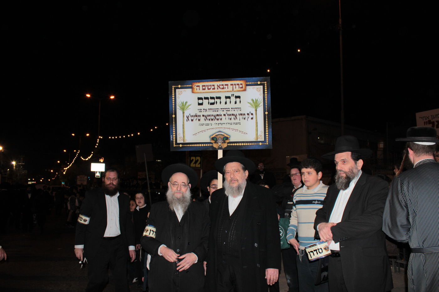 רבבות חסידים קיבלו את האדמו"ר מסאטמר בי-ם