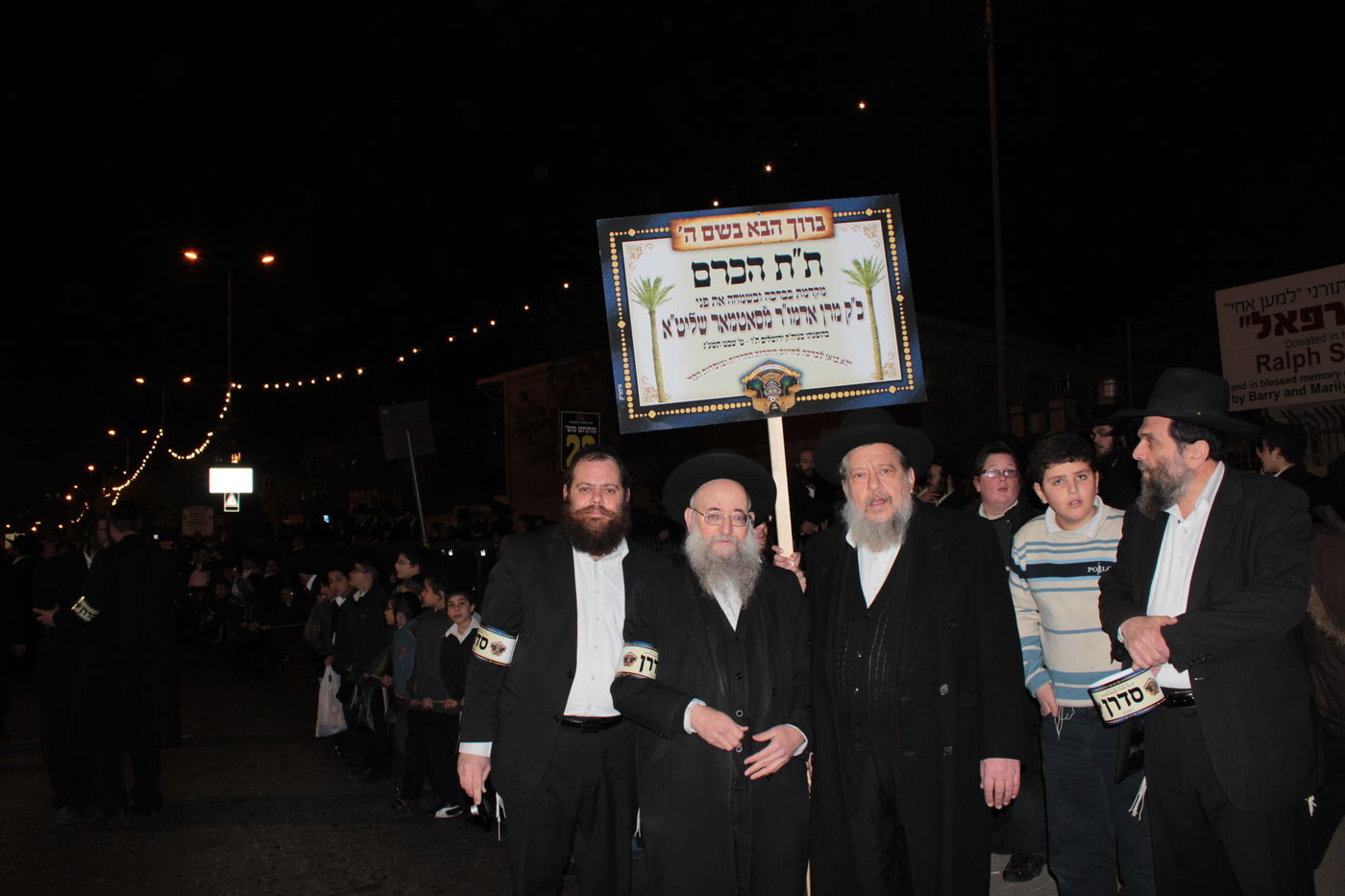 רבבות חסידים קיבלו את האדמו"ר מסאטמר בי-ם