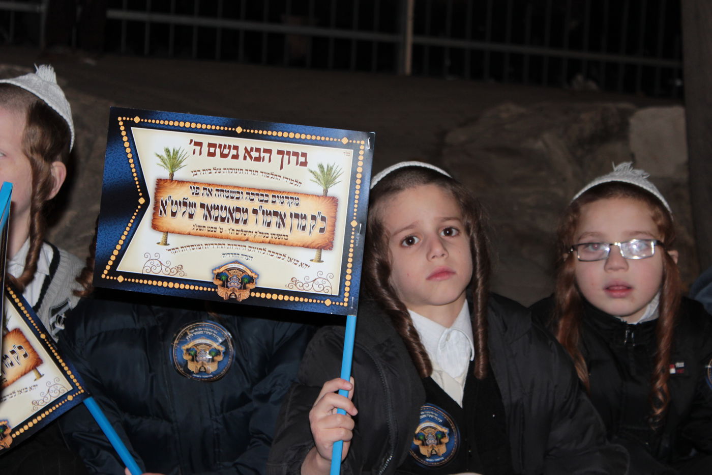 רבבות חסידים קיבלו את האדמו"ר מסאטמר בי-ם