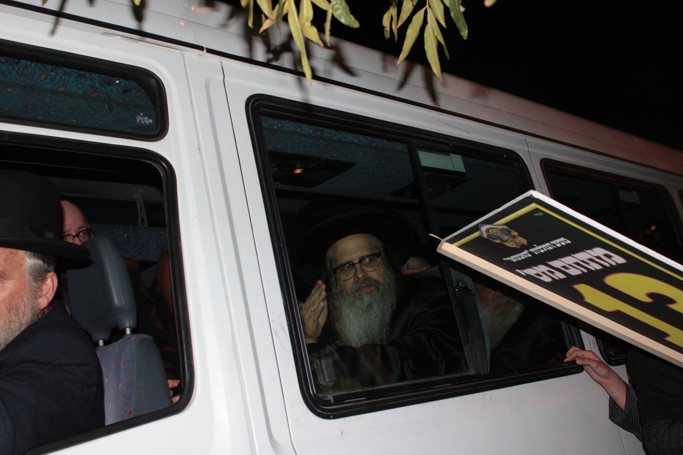 רבבות חסידים קיבלו את האדמו"ר מסאטמר בי-ם