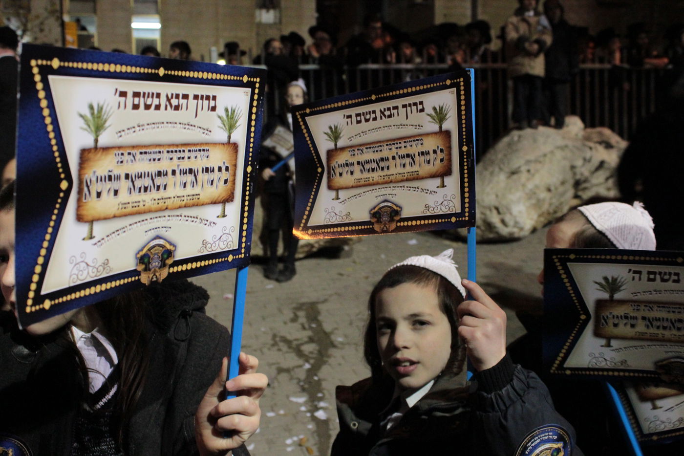 רבבות חסידים קיבלו את האדמו"ר מסאטמר בי-ם