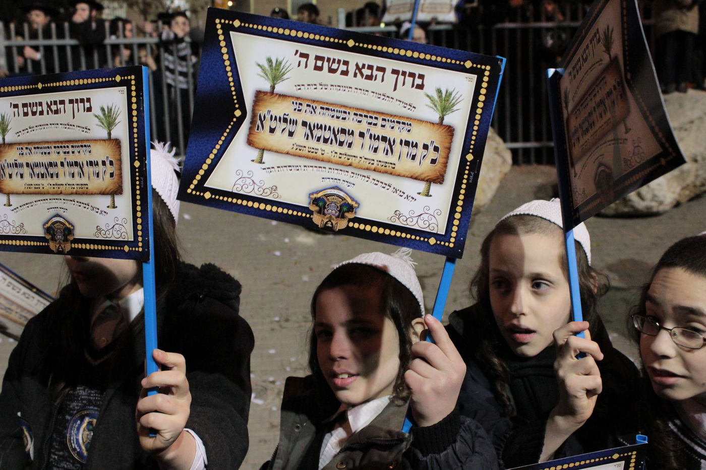 רבבות חסידים קיבלו את האדמו"ר מסאטמר בי-ם