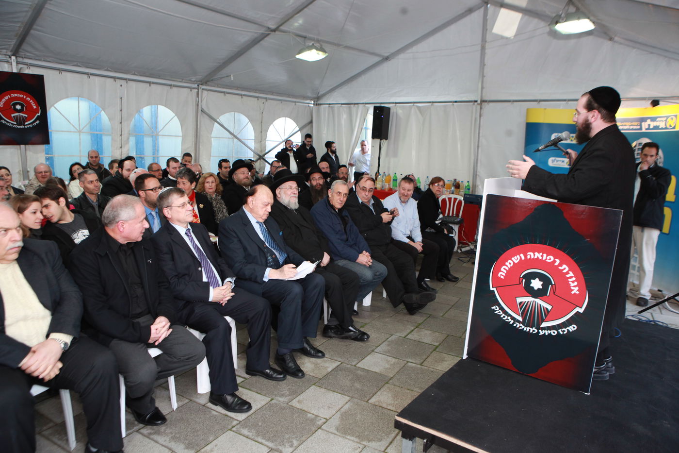 רפואה ושמחה: הרב לאו והשר דיכטר השיקו אמבולנס