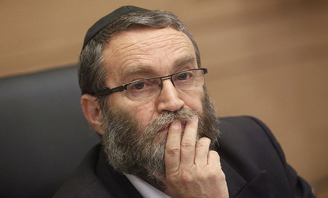 ח"כ משה גפני