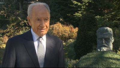 הנשיא שמעון פרס לאזרחים: להצביע בלב מלא ואהבה לדמוקרטיה