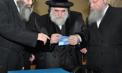 האדמו"ר מויז'ניץ' בקלפי