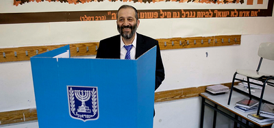 אריה דרעי בקלפי