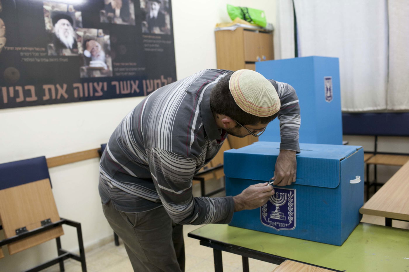 בחירות בישראל • גלריה מתעדכנת