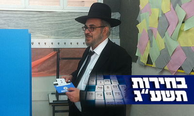 יעקב אשר מצביע, הבוקר