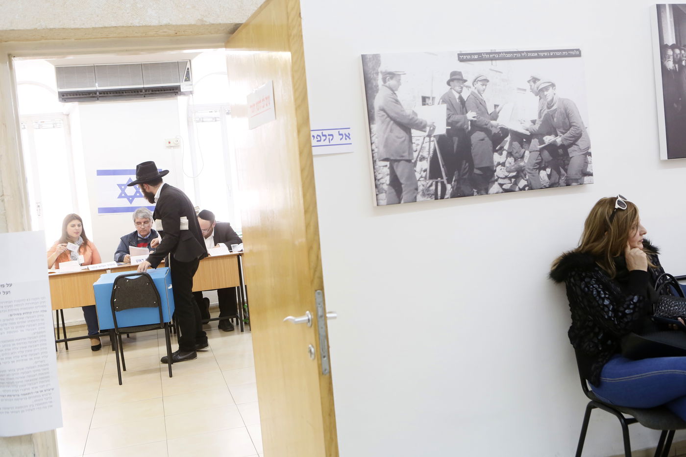 בחירות בישראל • גלריה מתעדכנת