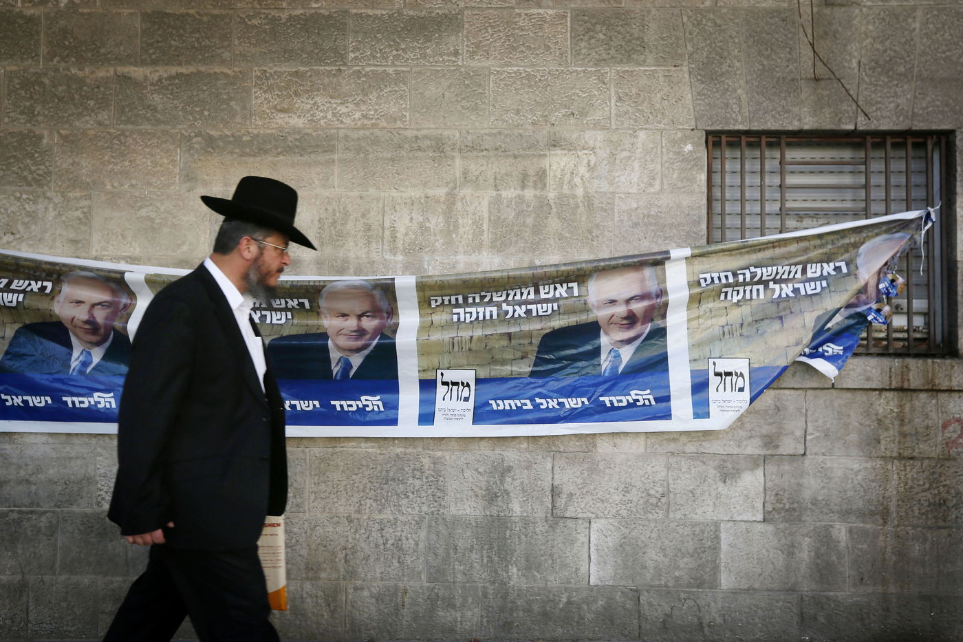 בחירות בישראל • גלריה מתעדכנת