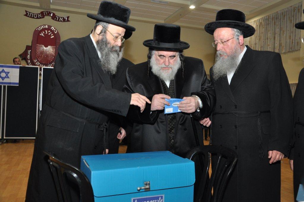 האדמו"ר מויז'ניץ בקלפי