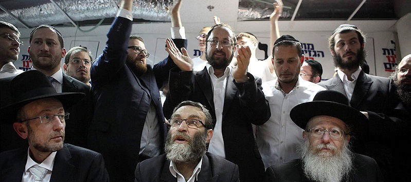 תוצאות האמת: הליכוד נחלש ב-11 מנדטים • יהדות התורה עולה ל-7 מנדטים