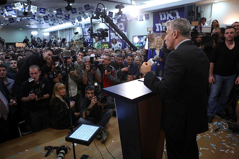 נאום הניצחון של יאיר לפיד