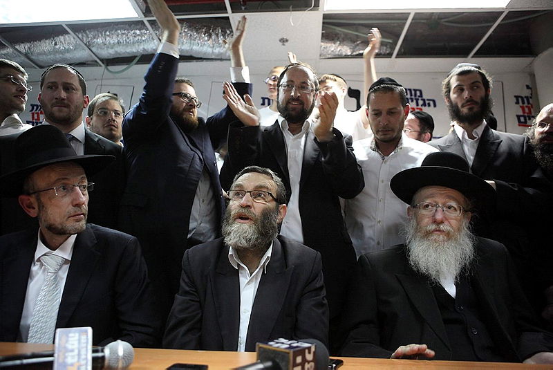 מטה 'יהדות התורה', דרוכים ומאושרים