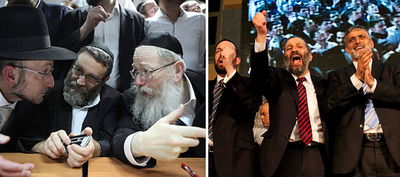 זה מול זה. מטה יהדות התורה ומטה ש"ס, אתמול