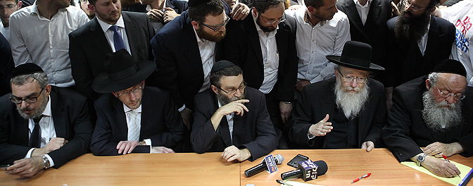 המנצחים, אמש