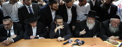 המנצחים, אמש