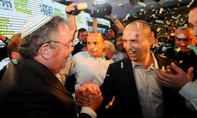 חוגגים. הבית היהודי