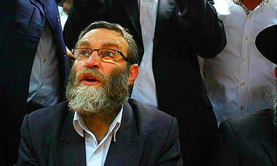 ח"כ משה גפני