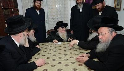 האדמו"ר מערלוי ברך את חברי הכנסת