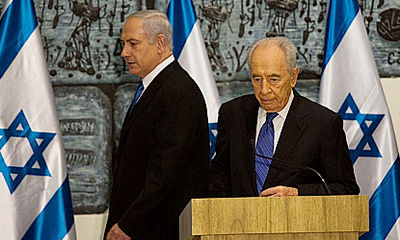 נתניהו ופרס, הערב