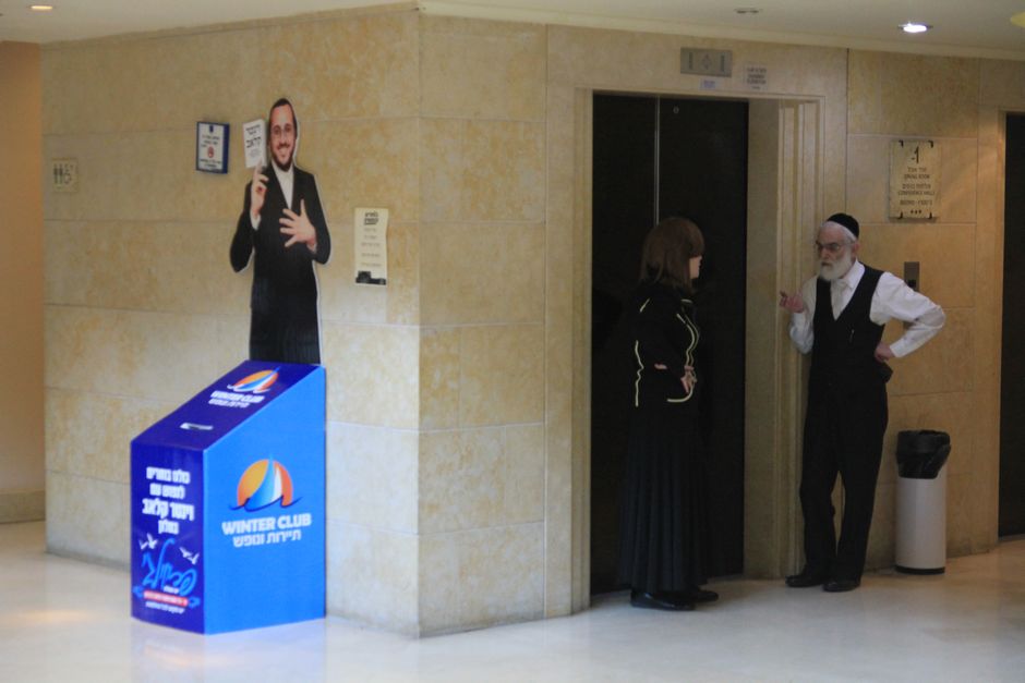 יש מקום לכל החלומות