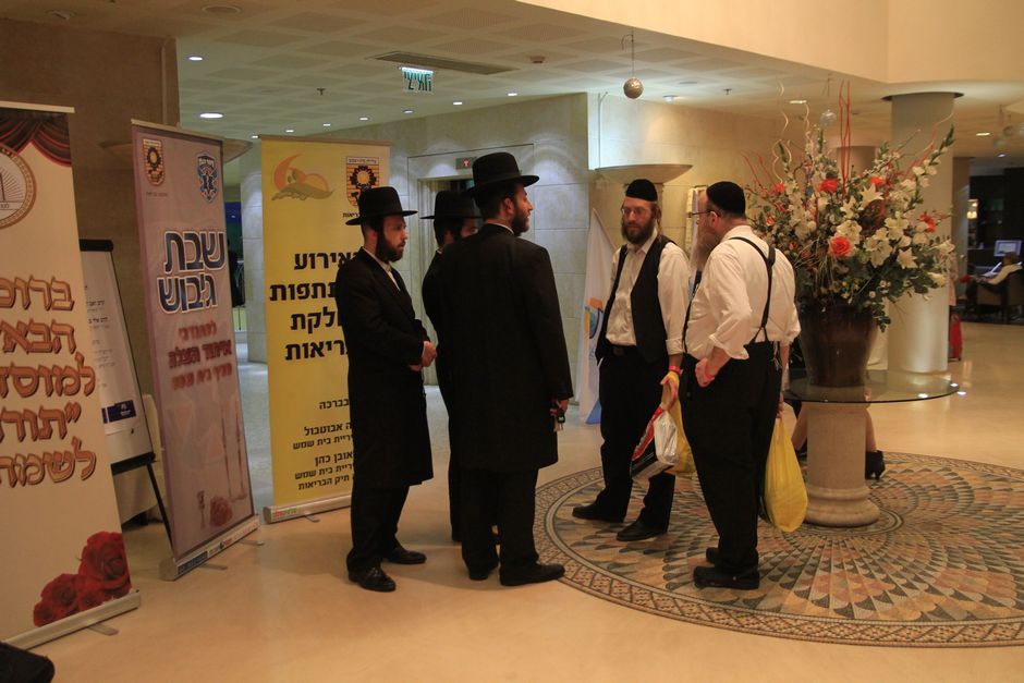 יש מקום לכל החלומות