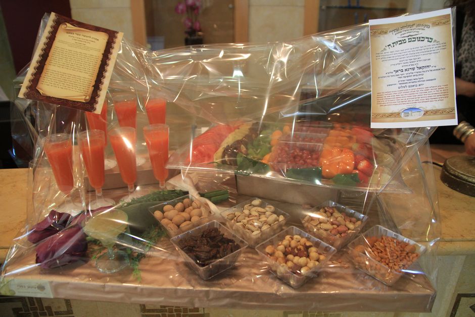 יש מקום לכל החלומות