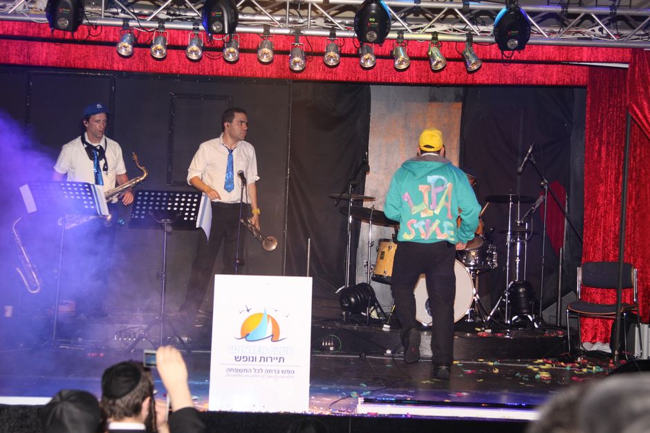 יש מקום לכל החלומות