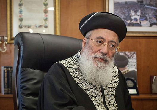 הראשל"צ רבי שלמה משה עמאר