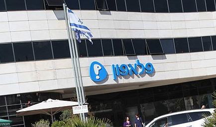 לאחר שעות ארוכות: התקלה בחברת 'פלאפון' סודרה