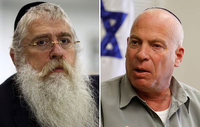 חברי הכנסת אורי אריאל ומאיר פרוש