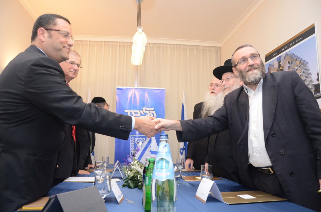 צוות המו"מ של יהדות התורה נפגש עם נציגי הליכוד