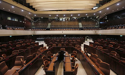 מליאת הכנסת מוכנה לטקס